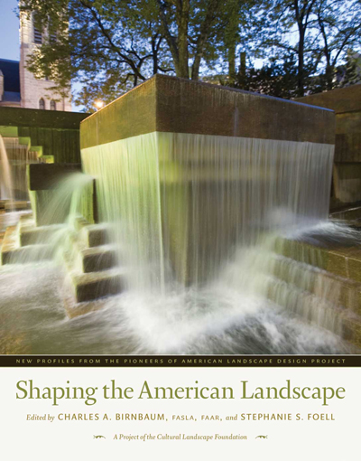 Peavey Plaza Fountain