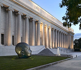 Boston MFA Fens Entrance