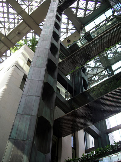 Bank of Canada Atrium