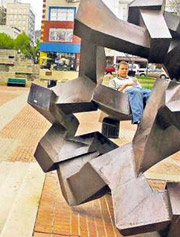 The Sculpture
