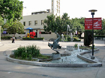 Fulton Mall Fountain