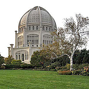 Baha'i House of Worship