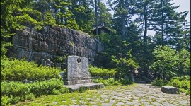 Asticou Terraces Trail and Landing, Northeast Harbor, ME