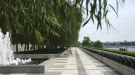 John F. Kennedy Center for the Performing Arts, Washington, D.C.