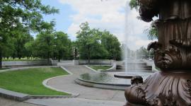 Buffalo Park and Parkway System, Buffalo, NY