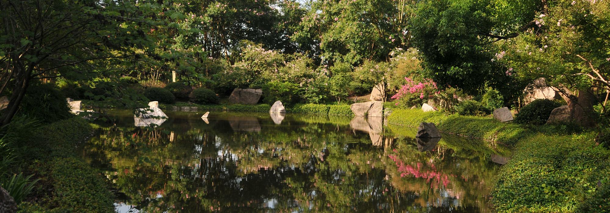 Hermann Park Japanese Garden | TCLF