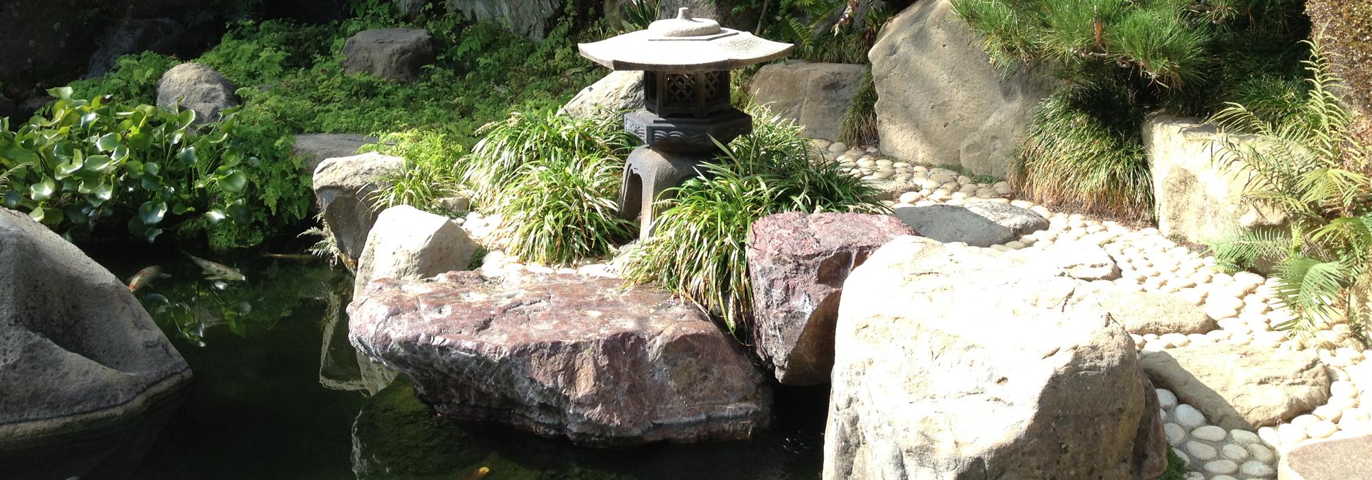 Hannah Carter Japanese Garden, Los Angeles, CA