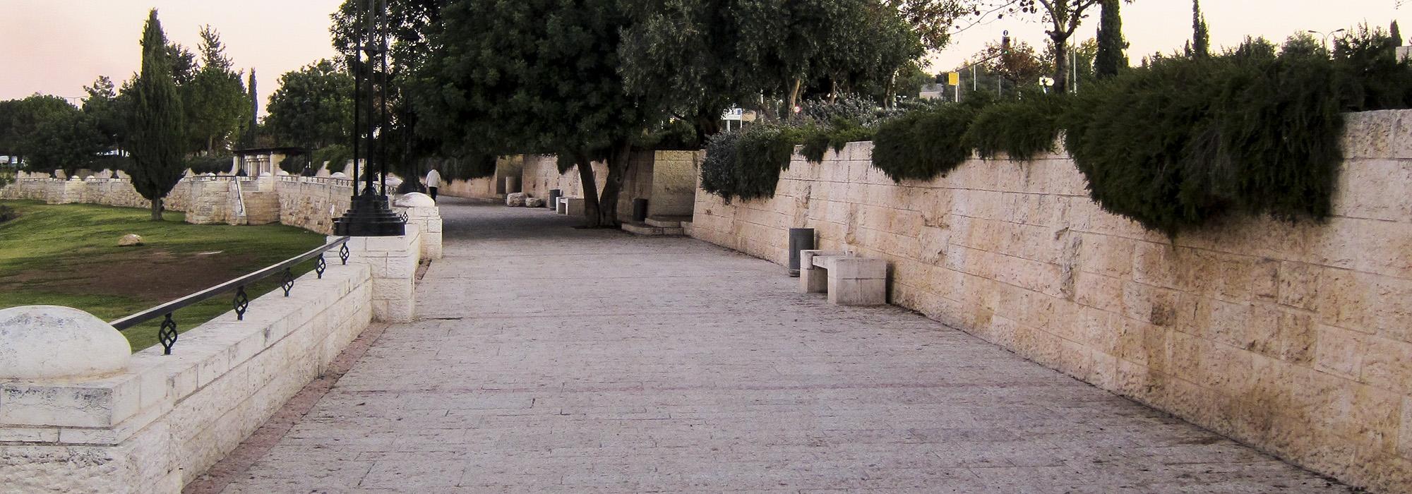 Haas Promenade, Jerusalem, Israel