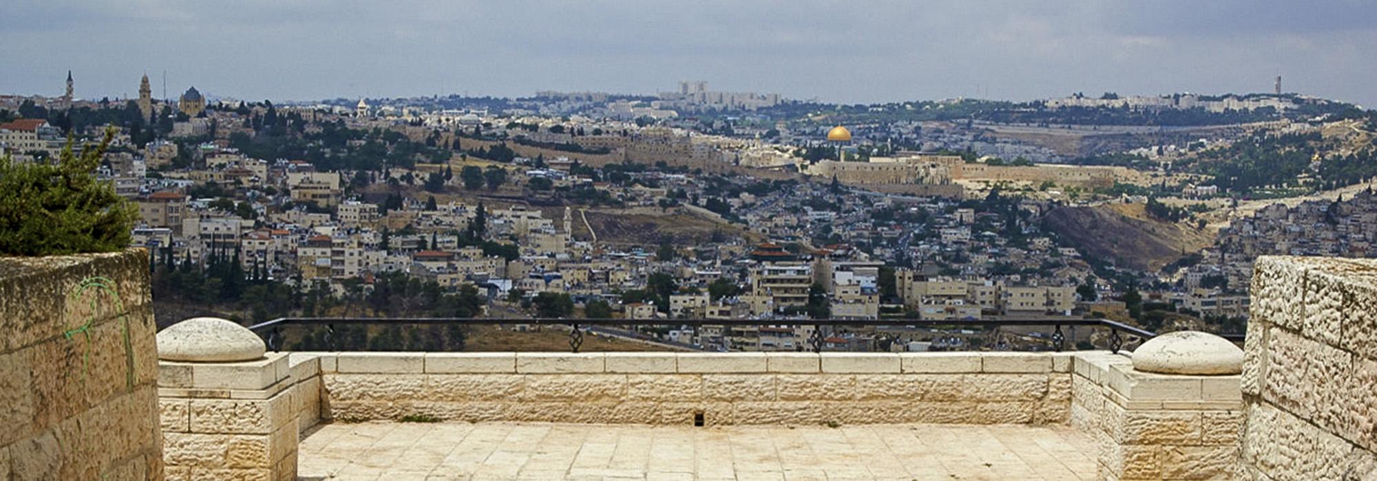 Haas Promenade, Jerusalem, Israel