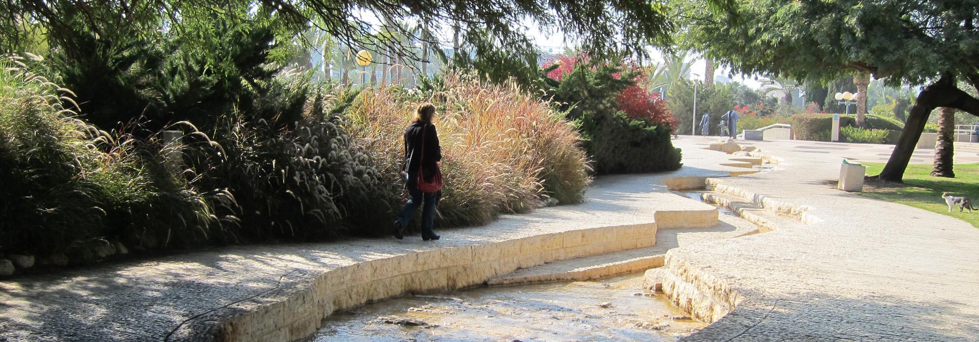 Kreitman Plaza in Israel - Photo by Charles Birnbaum, 2011
