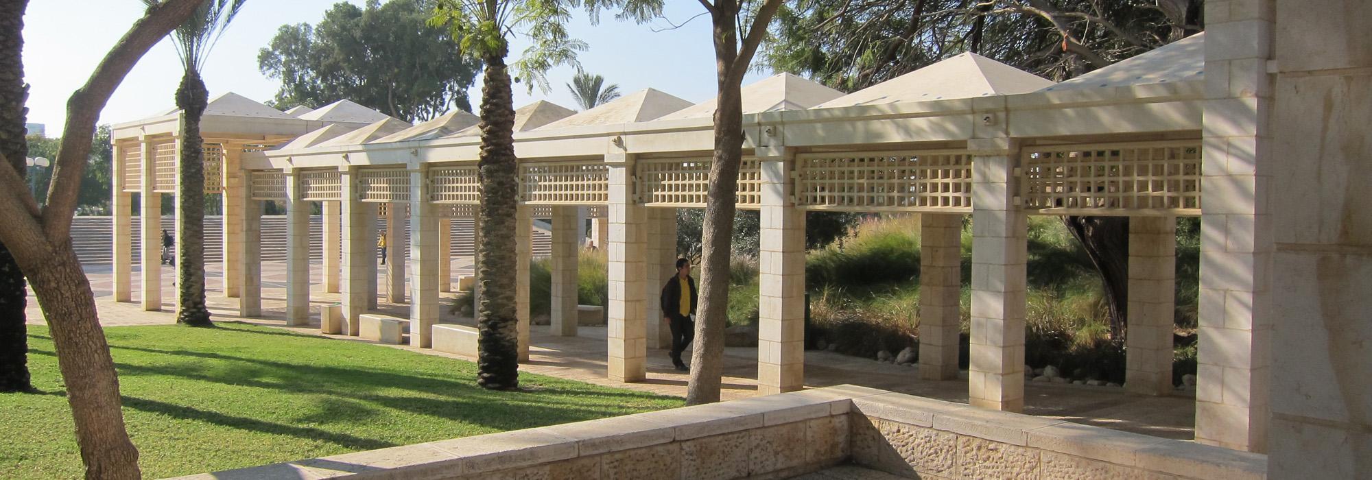 Kreitman Plaza, Be'er Sheva, Israel