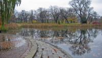 Washington Park, Milwaukee, WI