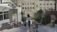 Bunker Hill Steps, Los Angeles, CA