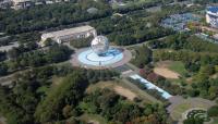 Flushing Meadows Corona Park