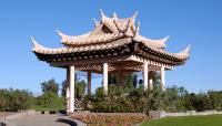 Photo by Graydon Wood, copyright the Annenberg Foundation Trust at Sunnylands::2011::The Cultural Landscape Foundation