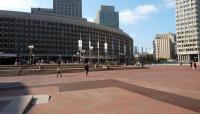 City Hall Plaza, Boston