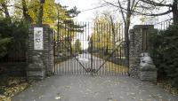 Buffalo Zoo Entrance, Buffalo, NY