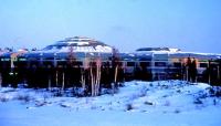 Northwest Territories Legislative Assembly Building, Yellowknife, Northwest Territories, CA