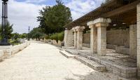 Haas Promenade, Jerusalem, Israel