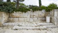 Haas Promenade, Jerusalem, Israel