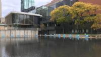 Peavey Plaza, Minneapolis, MN