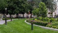 Rice Park, St. Paul, MN