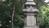 Photo courtesy Riverside Cemetery:: ::The Cultural Landscape Foundation