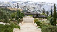 Sherover Promenade, Jerusalem