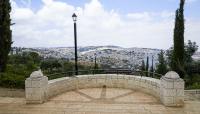 Sherover Promenade, Jerusalem