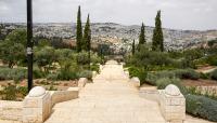 Sherover Promenade, Jerusalem