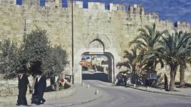 Dung Gate, Jerusalem, Israel