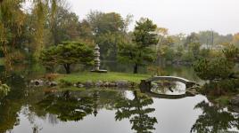 Japanese Garden of Buffalo, Delaware Park, Buffalo, NY