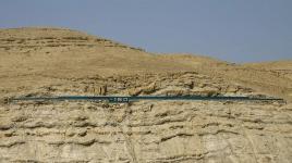 Dead Sea Contour Lines, Road to the Dead Sea, Israel