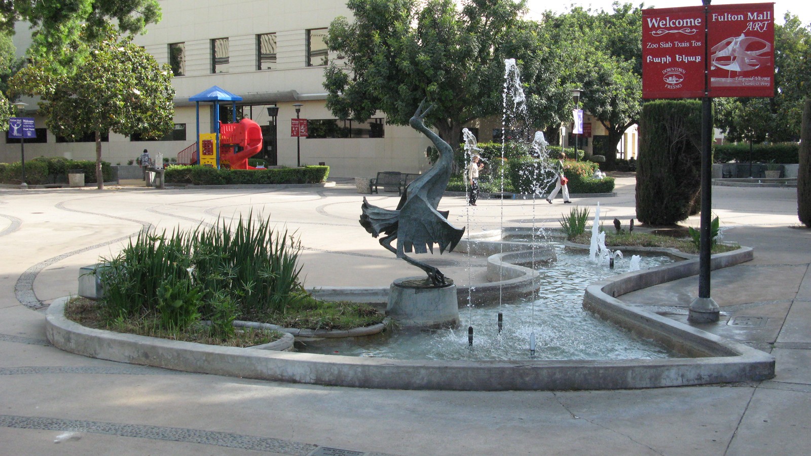 CA_Fresno_FultonMall_feature_TimDavis_2008_02.jpg