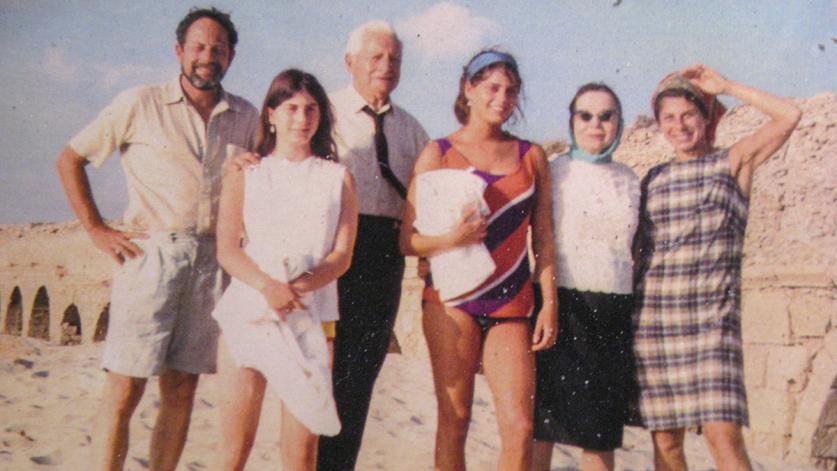 Lawrence Halprin and family (left to right, Rana, Sam, Daria, Rose, and Anna) in Caesarea, IL