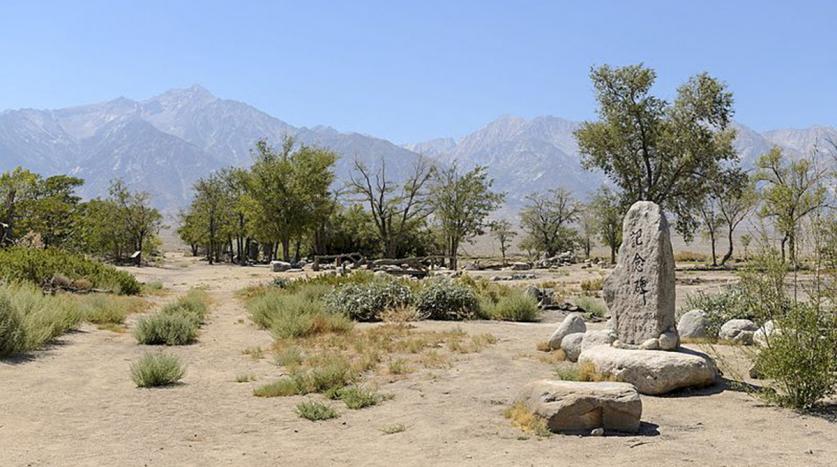 CA_Lonepine_ManzanarRelocationCenter_2016_KingofHearts_01_sig.jpg Manzanar Relocation Center in Lonepine, CA