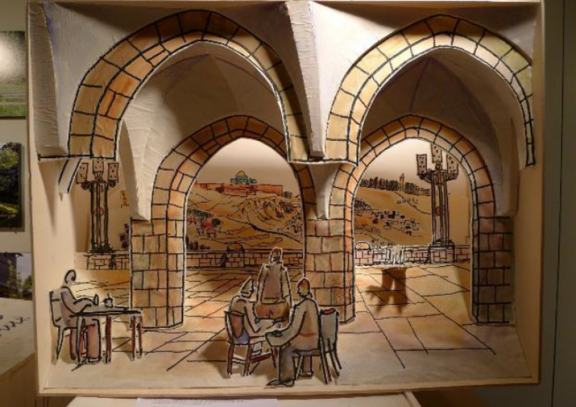 Cafe Promenade - Image of Diorama for Cafe by Lawrence Halprin.png