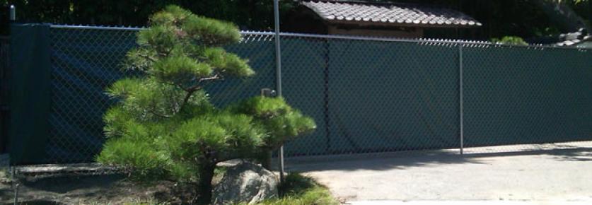 Hannah-Carter-Japanese-Garden-fence-banner.jpg