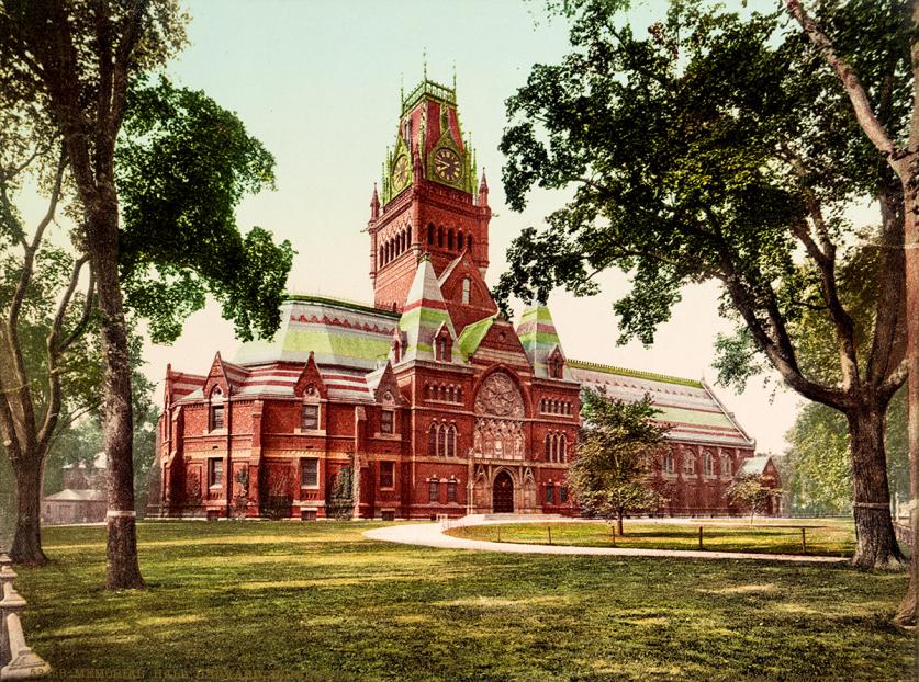 Harvard.jpg Memorial Hall at Harvard University, Cambridge, MA