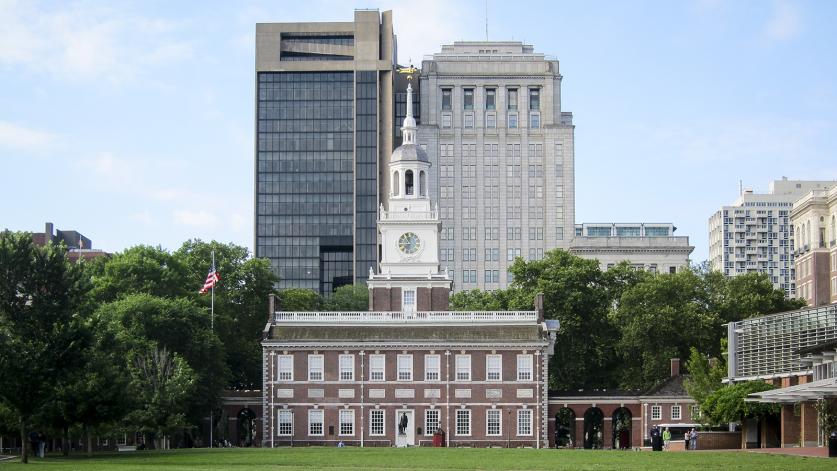 Independence Mall