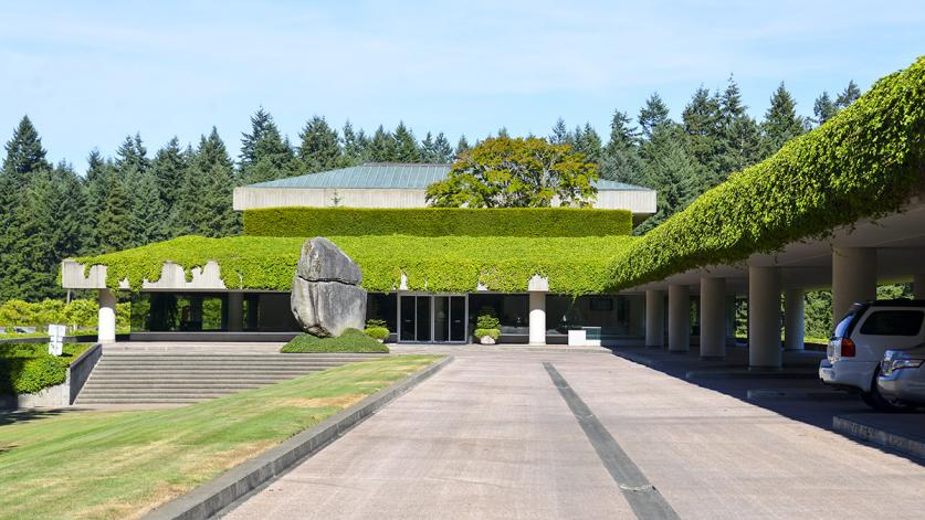 Weyerhaeuser Corporate Headquarters, Federal Way, WA