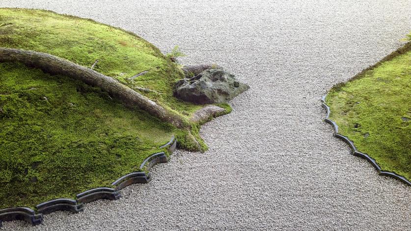 adachi.jpg Raked gravel and moss, Adachi