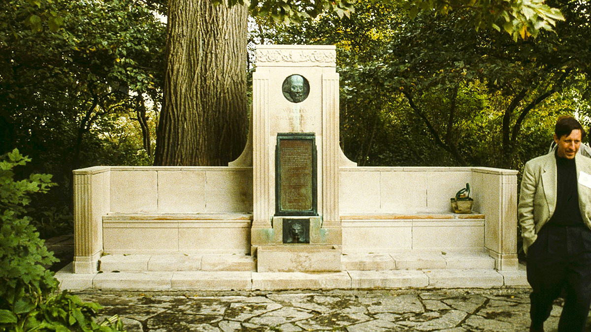 Shakespeare Garden, Evanston, IL