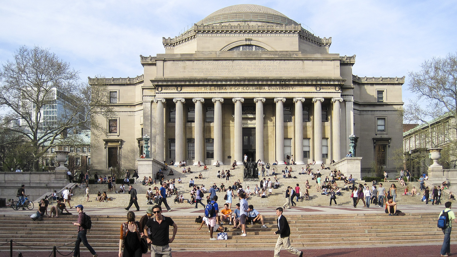 Columbia University - Profile, Rankings and Data