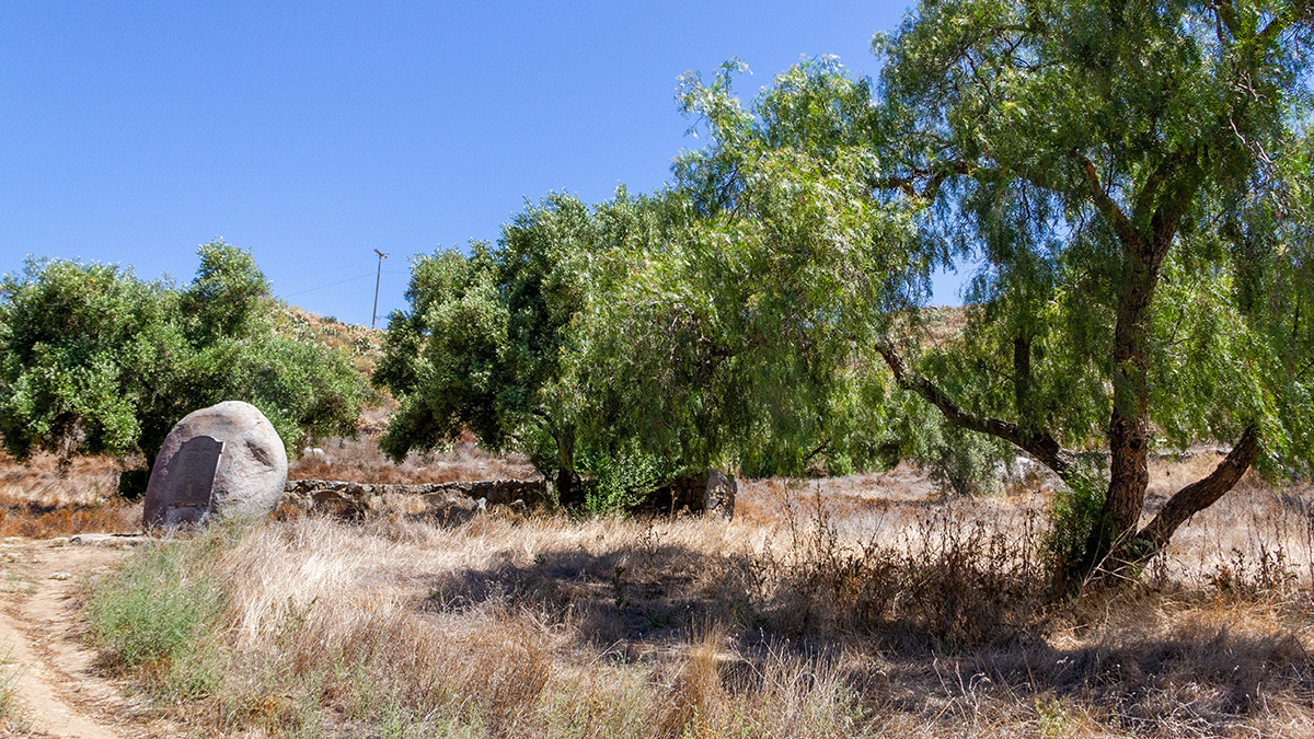 San Pasqual Battlefield State Historic Park The Cultural Landscape