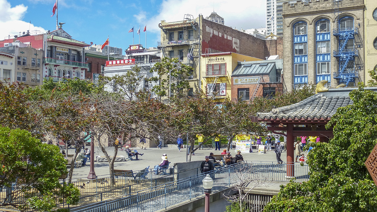 Portsmouth Square, San Francisco, CA