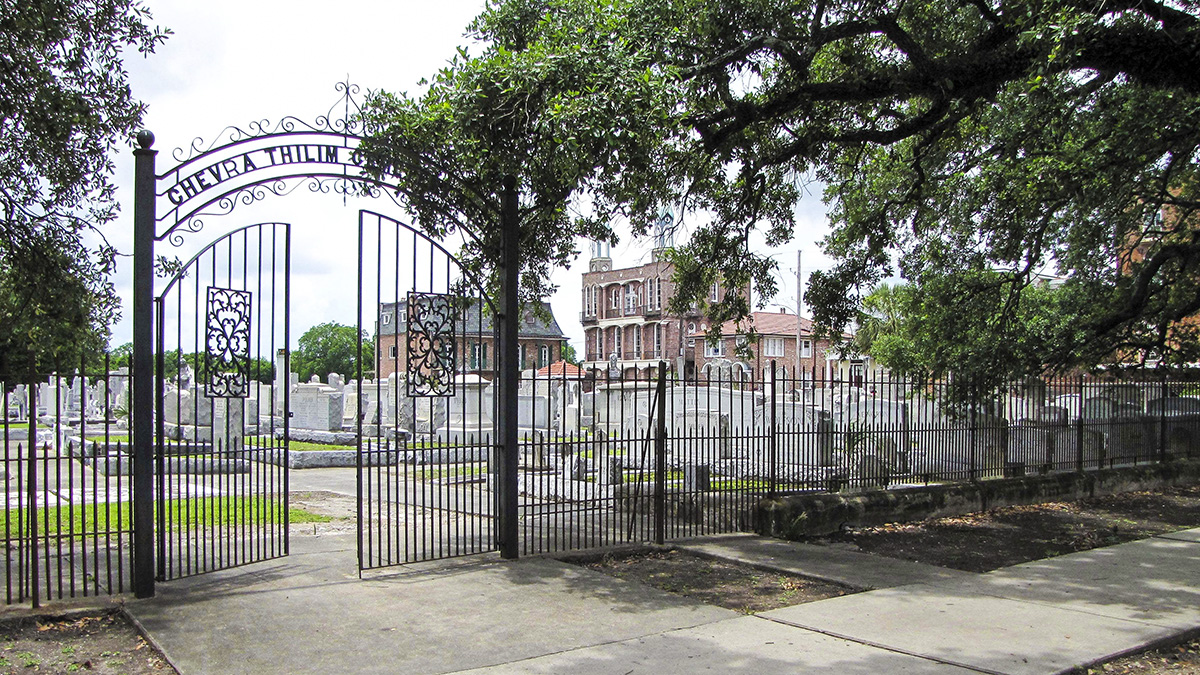 Gates of Prayer Cemetery, New Orleans, LA