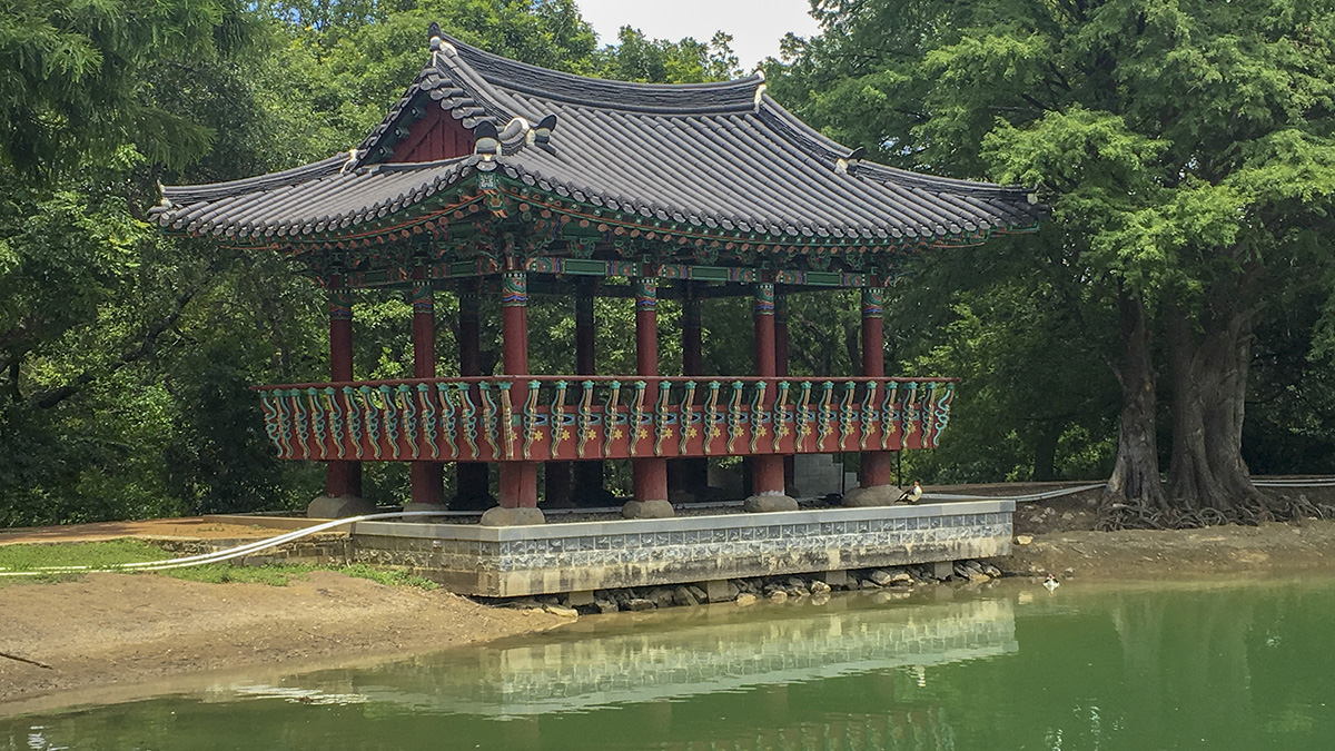 Denman Estate Park The Cultural Landscape Foundation